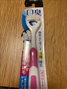 商品写真