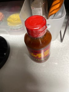 商品写真