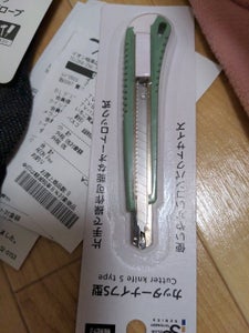 商品写真