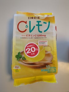 商品写真