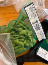 ファーム和歌山 枝豆