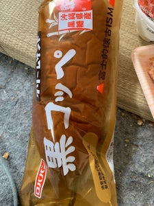 商品写真