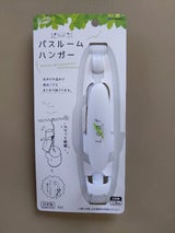 イノマタ化学 リーフバスハンガー ナチュラル