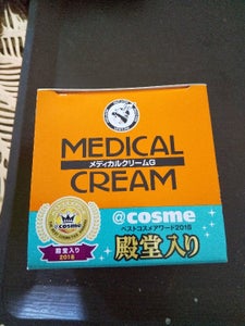 商品写真