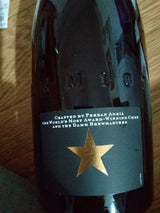 エストレージャダム イネディット 瓶 750ml