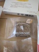 ホトトギス 米粉のブラウニー ほうじ茶 1個