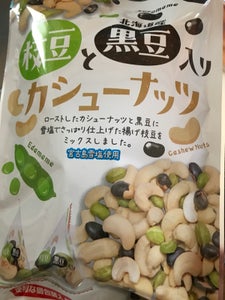 江戸屋富良野店 枝豆と黒豆入りカシューナッツ55gのレビュー画像