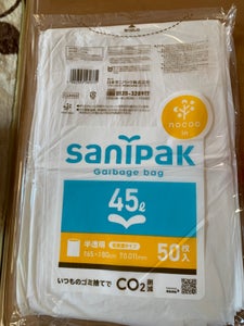 NOCOO サニパックポリ袋 半透明45L 50枚の商品写真