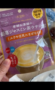 つぼ市製茶　銀毫ジャスミン茶ラテの素　７０ｇのレビュー画像