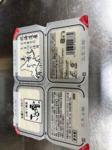 さとの雪 美味しいとうふ 絹 80gX4の商品写真