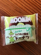 末広製菓 ムーミンミルクチョコ風味ドーナツ