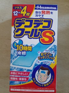 商品イメージ