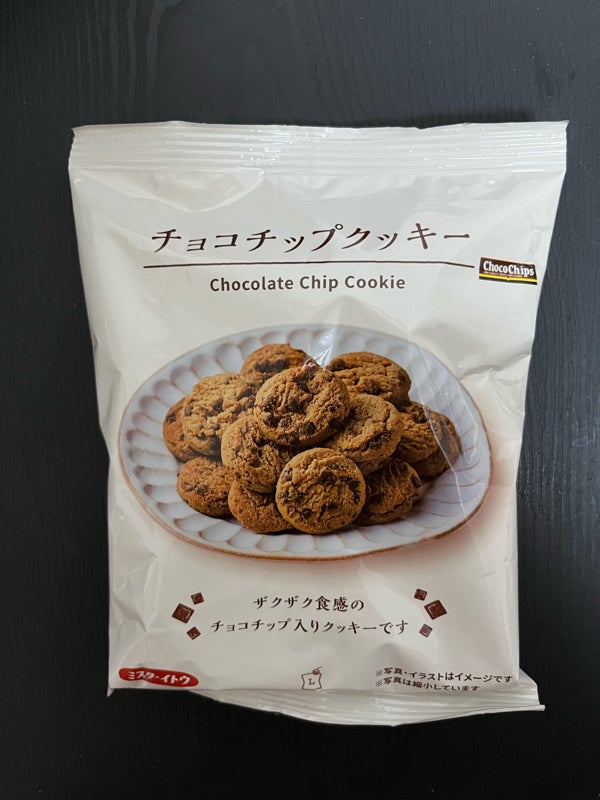チョコチップクッキー 90g