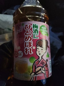 都城 梅酒にひとめぼれ 2.7Lの商品写真
