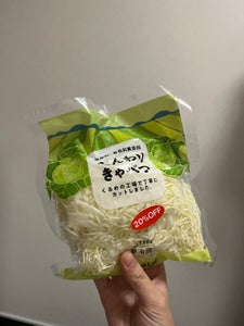 いかど　キャベツ千切り　１３０ｇの商品写真