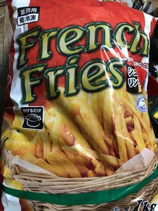 商品写真
