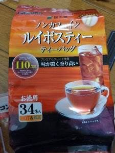商品イメージ
