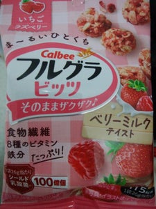 商品写真