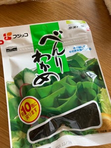 商品イメージ