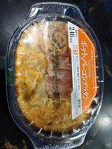 ヤヨイサンフーズ ポテト&ベーコングラタン200g