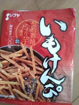 澁谷食品 いもけんぴ 90g