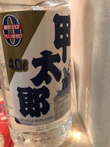 札幌酒精　甲太郎　２０度　４Ｌのレビュー画像