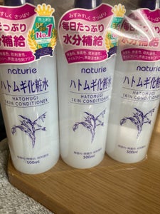 商品イメージ