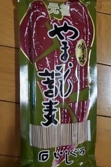 石黒 やまいも蕎麦 袋 250g