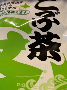 前島食品 たべたろう こぶ茶 54gの商品写真