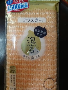 商品イメージ