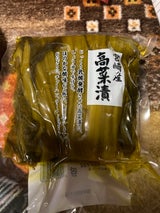カコイ 高菜漬 500g