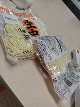 岡井 生中華細麺 110g