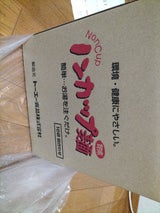 トーエー ノンカップ麺詰め合わせ 4種×4食