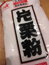 マルボシ  片栗粉       1Kg