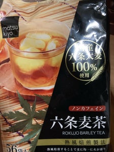 六条麦茶ティーバッグ 56包の商品写真