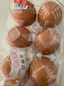 大阪パッケージ タマゴパックの商品写真