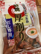 マルトモ 汐だより かつお焙焼厚削り 袋 100g