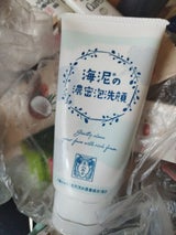 リアルトライ 海泥の濃密泡洗顔 120g