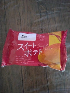 商品写真
