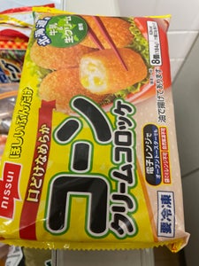 商品写真