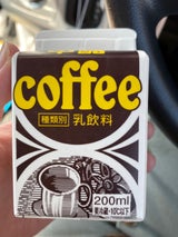 中酪コーヒー 200ml