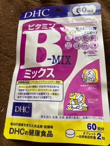 DHC ビタミンBミックス60日 120粒の商品写真