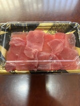 ダイエン 黄肌鮪切り落とし 90g