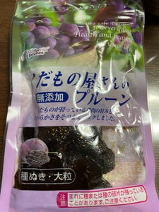 商品写真