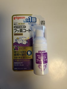 おやすみ前のフッ素コート500ppmぶどう40mlの商品写真