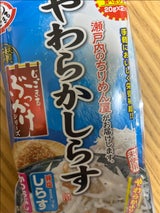 木村商事 やわらかしらす 2袋