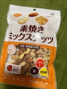 商品写真
