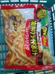 商品写真