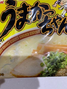 商品写真