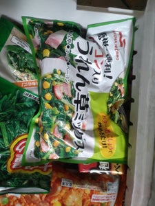 商品写真